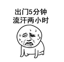 微信截图_20230725103213.png