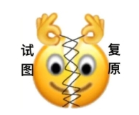 微信截图_20230921114001.png