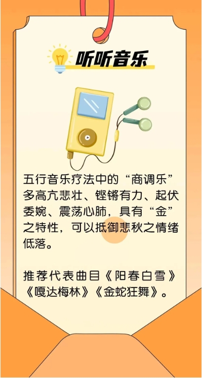 微信截图_20241008172728.png