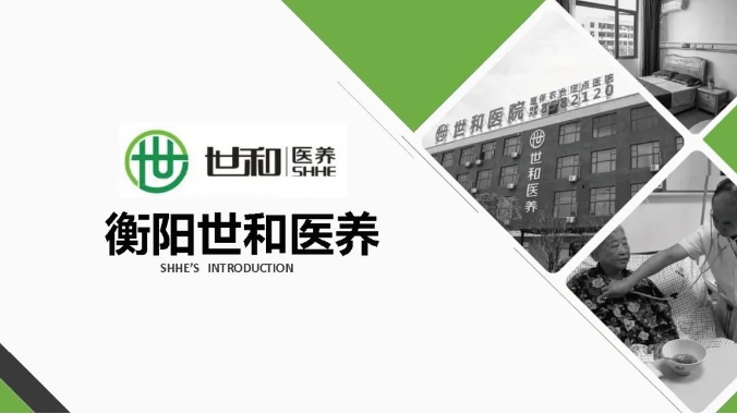 微信截图_20250324162925.png